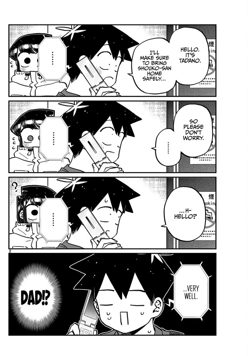 Komi Can